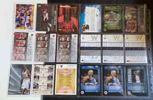 lot 15D image: Michael Jordan 20 Basketball Card Lot