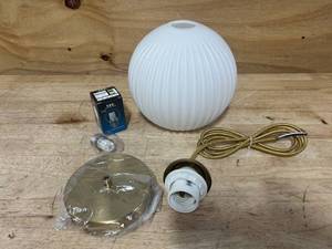 lot 74 image: KCO Lighting Mid Century 1-Light Globe Pendant Light Industrial Vintage Brass Gold Pendant Lighting Fixture Kitchen Island Adjustable White Glass Hanging Ceiling Light