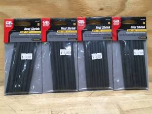 lot 83 image: Lot of 4 - Gardener Bender Heat Shrink 14-18 Polyolefin Heat Shrink Tubing 8 Packs Model # HST-AST