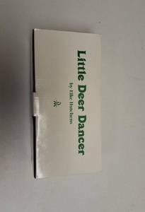 VINTAGE - Danbury Mint- LITTLE DEER DANCER by Elke Hutchens