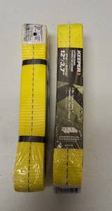 Keeper- 2 in. x 12 ft. 1 Ply Lift Sling with Flat Loop- Model 02616- 2 pack