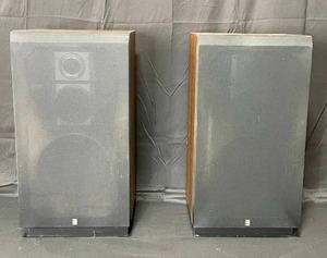 lot 3 image: Yamaha Speaker System Model - NS - A77