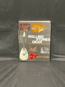 lot 85 image: Hardcover Rolling Stones Gear Book 213