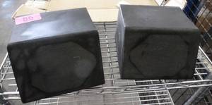 Nice little speakers 7 inches wide x 5 tall