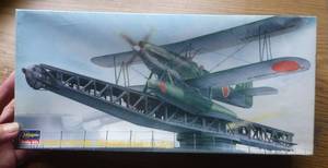 2 model airplanes