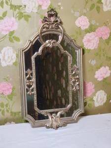 lot 201 image: Gorgeous Baroque Carved Silver Wall Mirror