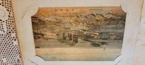 lot 85 image: Antique Japanese WWI Period Photo Album