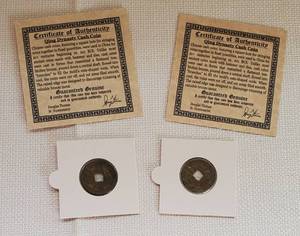 lot 152 image: Two Lucky Chinese Coins