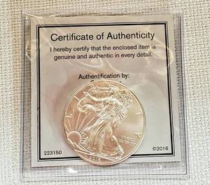 lot 112 image: 2016 United States Fine Silver Dollar Coin