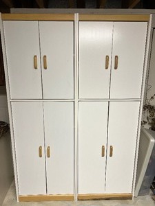 lot 239 image: Two Pressed Wood Multi Shelf Cupboards