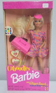 lot 16 image: 1992 Caboodles Barbie with Glitter Beach Make-up NRFB