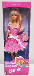 lot 20 image: Special Edition Birthday Surprise Barbie 1996 NRFB