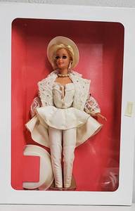 lot 78 image: 1993 Classique Collection - Uptown Chic Barbie 3rd Collection in a Series of LE Dolls by Mattel Barbie Designers NRFB