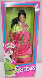 lot 85 image: Korean Barbie 1987 NIB