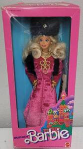 lot 87 image: Russian Barbie Dolls of the World Collection 1988