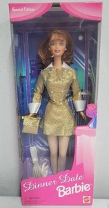lot 187 image: Dinner Date Barbie NRFB 1997 Redhead Doll