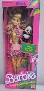 lot 229 image: 1988 Animal Lovin Barbie Safari Fashion and Fun NRFB with Panda