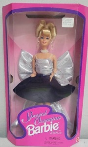 lot 232 image: 1996 Special Occasion Series II NIB