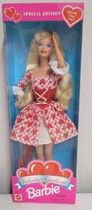 lot 255 image: 1995 Valentine Sweetheart Special Edition NRFB