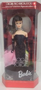 lot 273 image: Solo in the Spotlight Barbie Original 1960 Special Edition Reproduction 1994 for Hallmark NIB