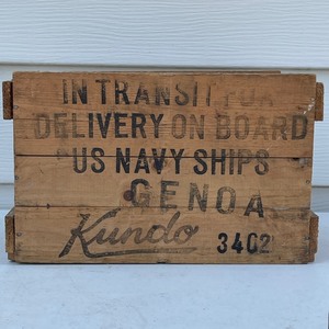 lot 227 image: Vintage Kundo Shipping Crate U.S. Navy 1954