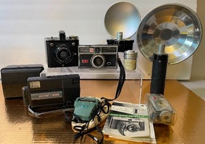 lot 176 image: Vintage Camera Lot - Cases and Accessories, Undeveloped film