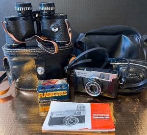 lot 195 image: Vintage Olympus Quickmatic EEM Camera and Embassy Binoculars with Case