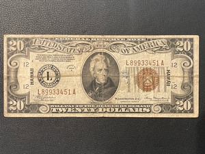 1934 A Brown Seal Hawaii $20 Dollar Federal Reserve Note