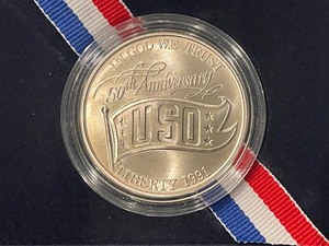1991-D USO Silver Dollar