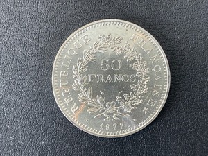 1977 50 Francs Silver