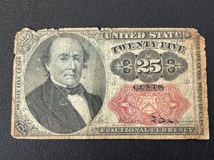 1874 Fractional Currency 25 Cent