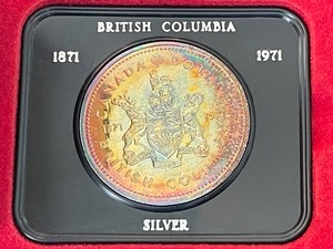 1971 Canada Silver Dollar