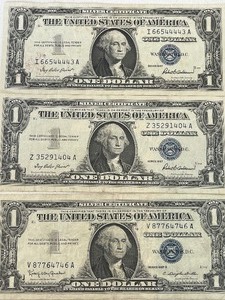 Silver Certificates Unique Number on One