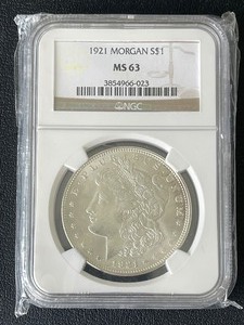lot 7 image: 1921 Morgan Dollar NGC MS63