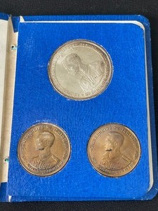lot 22 image: 1963 Royal Thai Mint Set