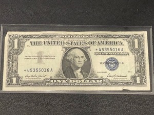 lot 194 image: 1957 Silver Certificate Star Note