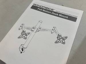 lot 88 image: Full Motion Dual Monitor Mount