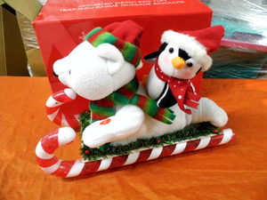 Animated Sleigh