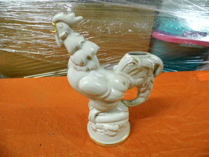 Rooster