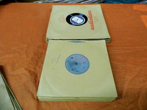 Antique Records