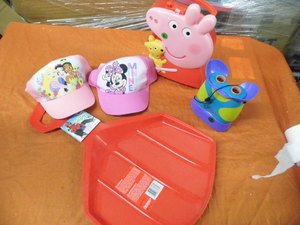 ToysGifts