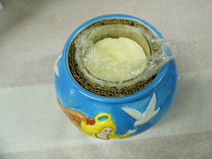 NIB Candle
