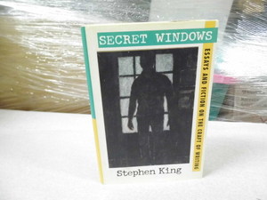 Stephen King Hardcover