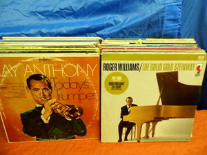 Vinyl Records
