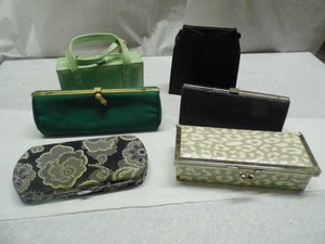 Vintage Bags