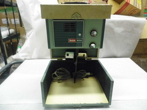 Vintage Kodak 500 Projector