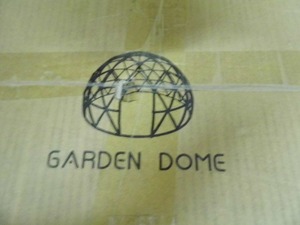 Huge Garden Dome