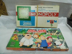 Vintage Monopoly