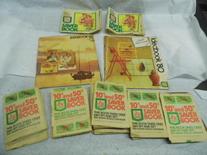S&H Green Stamps