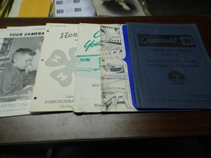 Ephemera